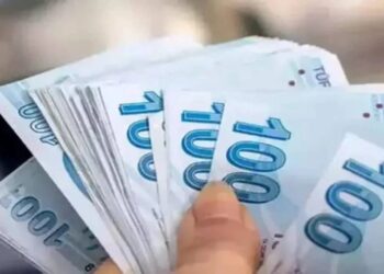 2.5 Milyon TL’nin 32 Günlük Getirisi Açıklandı