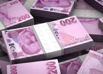 Emekli Maaşı, Promosyonlar ve İkramiyeler Faiziyle Geri Alınacak!